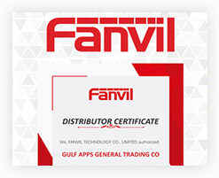 fanvil-distributor-thumb